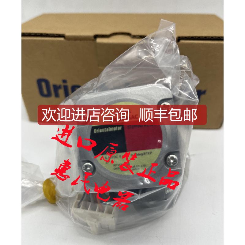 东方电机ARM46SAK/SBK/SMK/-PS5/-PS7/-PS10/-PS2询价