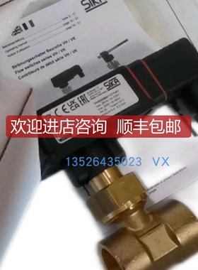 SIKA VK315M0RITTA03流量开关CABUR  xcsw241c电源询价