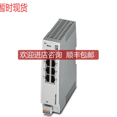 管理交换机FL SWITCH 2008 - 2702324之前询价
