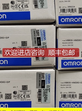V680S-HMD64-EIP RFID读写器V680SOMRON封询价