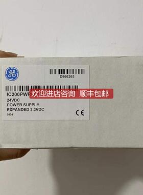 GE IC200CPU005  PLC模块询价