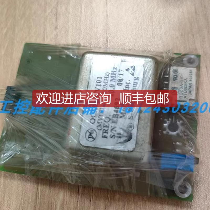 机CMU200 OCXO  MV101-D1-10MHZ高稳恒温晶振10V  询价
