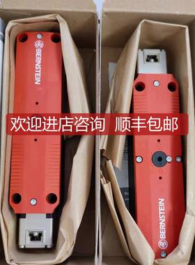 BERNSTEIN 博恩斯坦门锁 6018200007 SLC-F-024-20/20-询价