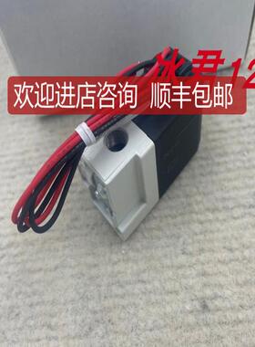 SMC型电磁阀通电SMC型电磁阀通电VT307E-5G1-02 VT307E-6询价
