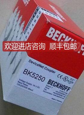 倍福PLC  EL3314 KL3361 EL3255 模块询价