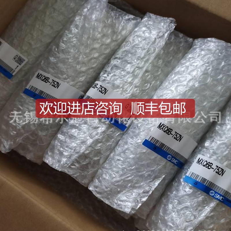 德-MDX61B01国SEW变频器DX原61B0150-5M034-0T 装询价