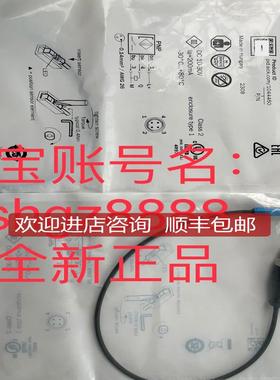 1044460 MZT8-03VPS-KQ0SICK西克T型槽缸传器询价