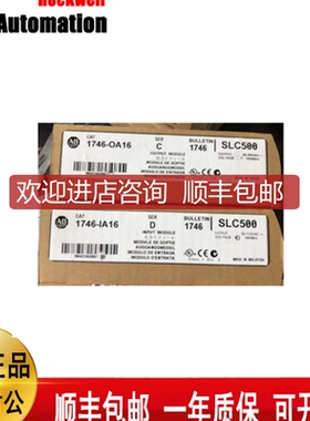 AB1746-OA16  1746-OB32  1764-MM1 1746-NO4I 1747-L5询价
