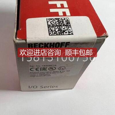 倍福模块BK2000 BC9050 BK5150 BK9000 BK9100 BK3100 BK311询价