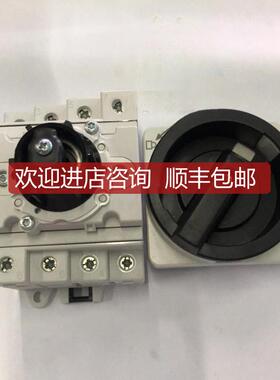 奥地利IMO三相四线隔离开关（光伏用)SI2-BMDC64R-4+X/9询价