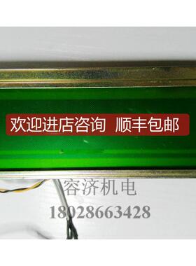 LM258XBN HITACHI LM258XBM 液晶屏显示器询价