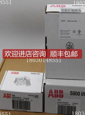 TPC-1570H 3BHE031734R1112输入输模块询价