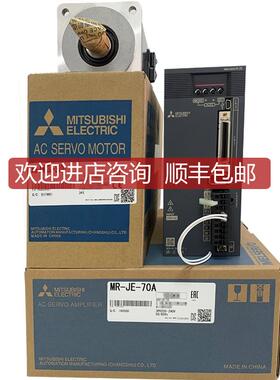 三菱伺服电机HC-RFS153/HC-RFS153B/HC-RP153D-S2询价