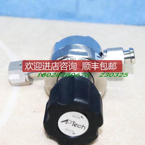 A025APTECH AZ1315S 2PW FV8 FV8 1/2 300/150PSI阿博泰调询价