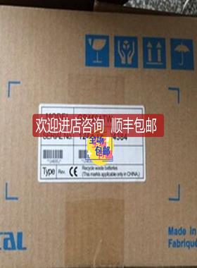 普洛菲斯触摸屏PFXGP4501TMA/GP4501TMD/G4501TADW/GP450询价