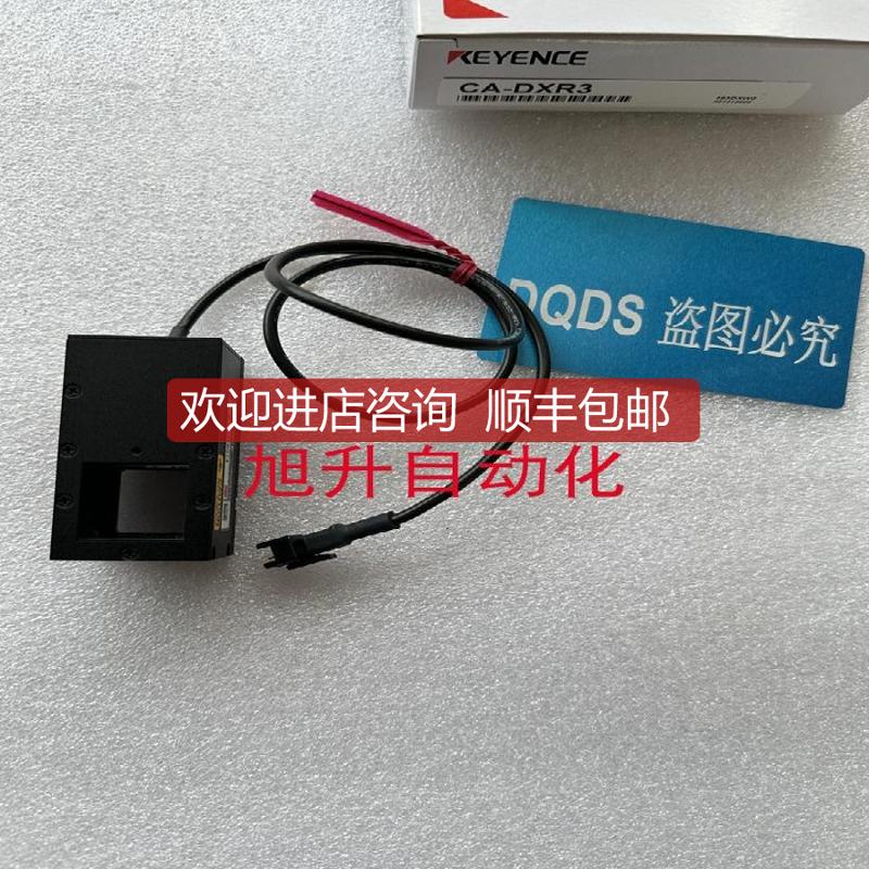 CA-DXR3 CA-DXW3 CA-DXR7 CA-DXB3 CA-DXW5 CA-DXW7  询价