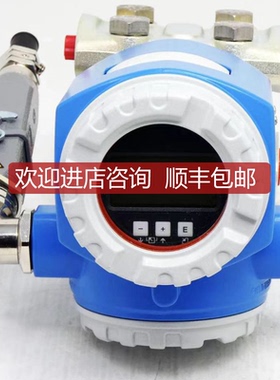 Endress+Hauser Deltabar-S PMD75-ABJ7DB11ABE -100-10询价