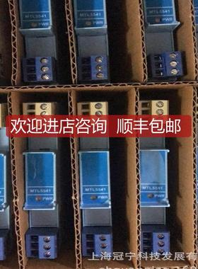 英国 ML3501MTL5031 安全 栅仓T库询价