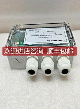 CONSILIUM SALWICO AIN1/100 5200028-00B询价