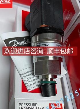 MBS3000-1011-1AB04 060G1113 丹佛斯压力变送器 特询价