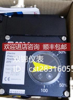 FLOWSERVE福斯PMV阀门定位器EP5XX-HPNU-23K01-PV9DA-4Z询价