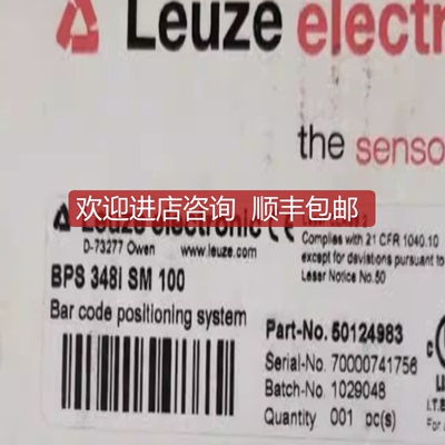 Leuze 劳易测视觉传器BPS 348i SM 100----50124983询价