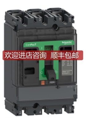 C103100S C253250S C403400S询价