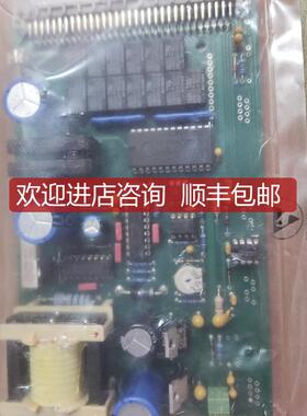 NT-01C  02-05601QT 电路 询价