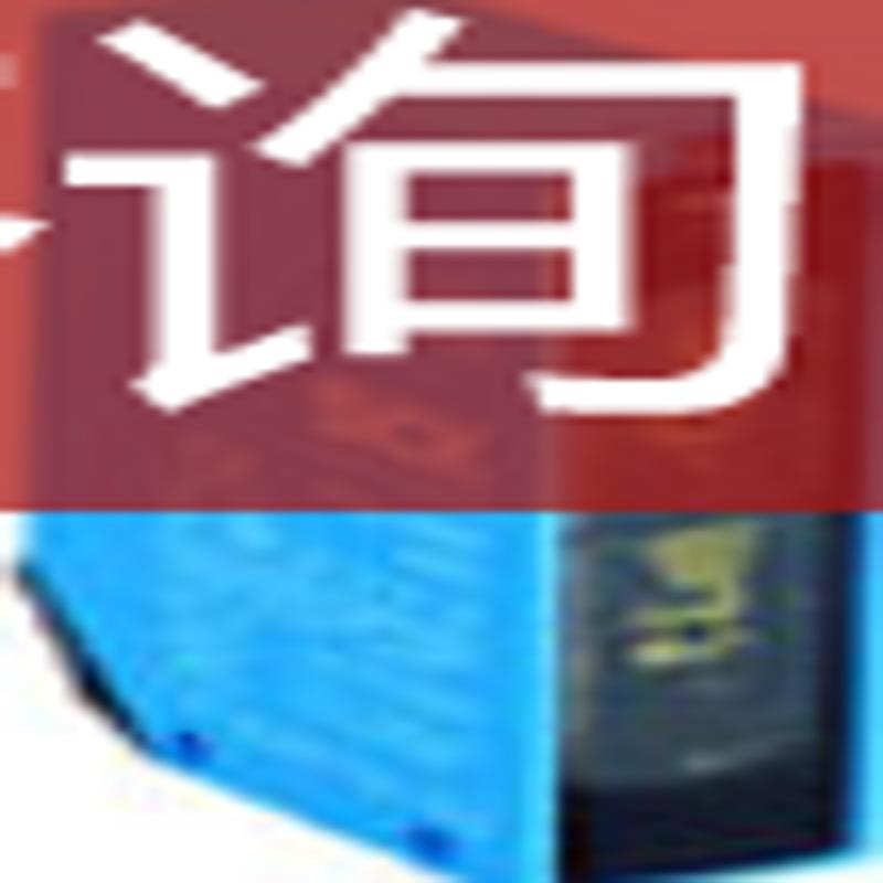 WL24-2B333SICK西克镜反射光电开关询价