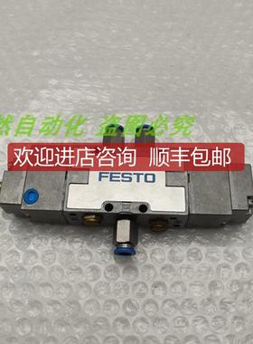 A014FESTO费斯托 气控阀电磁阀 MFH-5/3G-1/8-B 30484 询价
