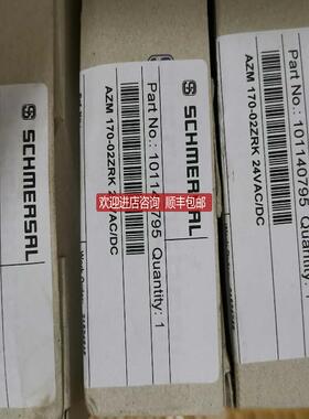 施迈赛   模块 SRB-E-201ST01  103015662 询价