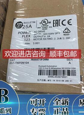 20BC072A3AYNAND0 PowerFlex700变频器 37 kW负载，30 kW重载询价