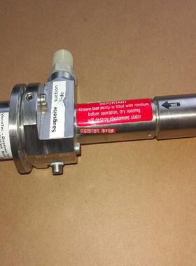 3RD8-H Visco Tec 3RD 8-H 14521356 精密点胶泵 3RD8-H 询价