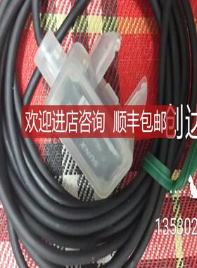 神视 渗透检测传器EX-F71   EX-F72 { EX-F71-PN  480}询价