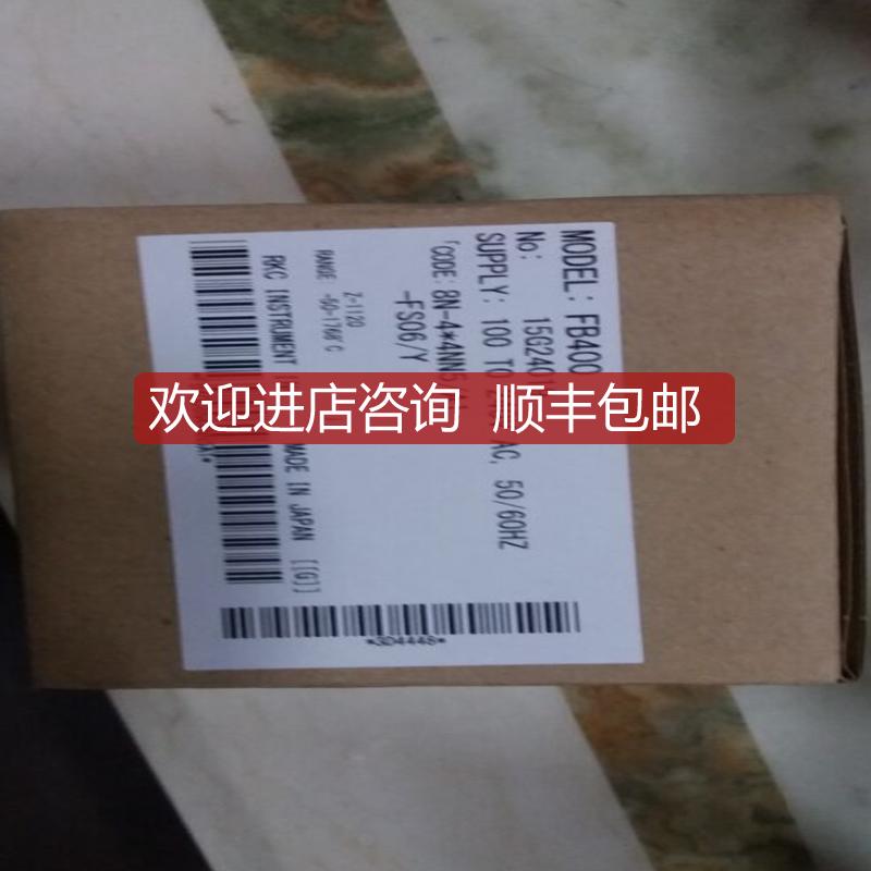理化RKC温控器FB400 8N-44NN5/A1-FS03/Y询价