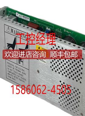 190662-26通道继电器模块 本特利询价