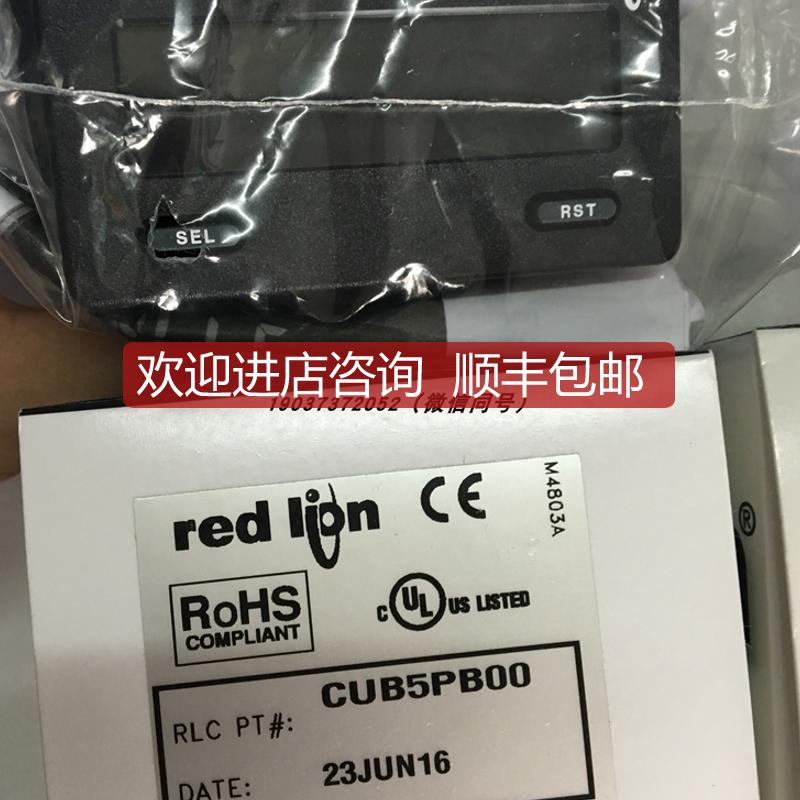 控制仪表CUB5B000 CUB5R000 CUB系列询价