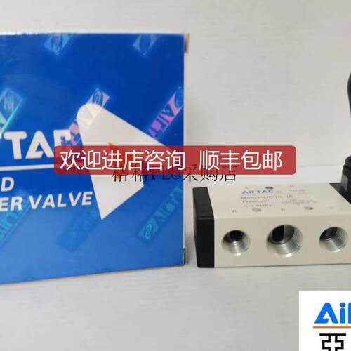 电阻器4HA310-/4HA330C-/4HA330E-/08/08G/08T/10/询价