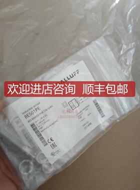 BALLUFFBES01PE巴鲁夫电式接近开关BE询价