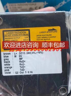 OD2-N50W10A2西克sick激光距离传器 号:6036587询价