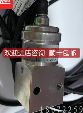 MBS 3350-2611-DFDF02-0 060G6608 DANFOSS丹佛斯压力变送询价