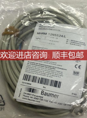 BAUMER/堡盟 FVDK 10P67Y0/S35A光电传器  询价