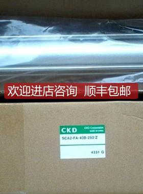 SCPD3-ZL-FA-10-30 气缸系列,询价