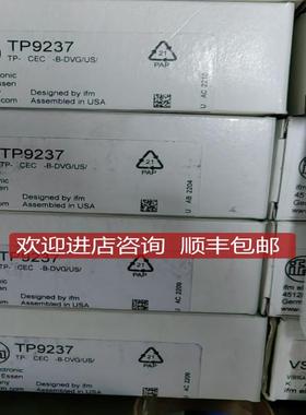 IFM易福门tp9237询价
