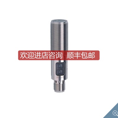 IFM OGE700 OGE701 OGS700 OGS701 OGH700 OGH701 OGP700 OG询价