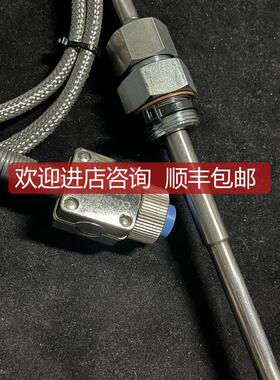 JAEGER OF0027606 620.068.1600.07 温度传器 询价