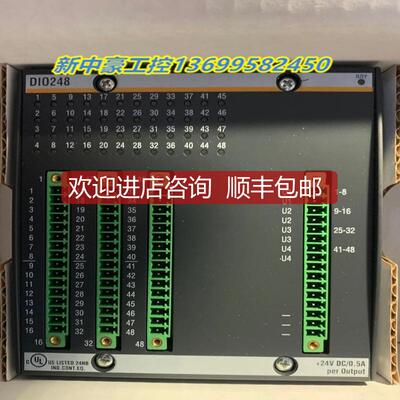 Bachmann模块DI0248  询价