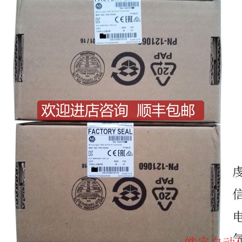 2093-AMP5 模块 AB罗克韦尔器 PLC控制器 2093AMP5 询价