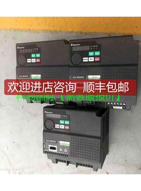 士林SC3系列变频器SC3-021-1.5K  1.5KW再拍询价