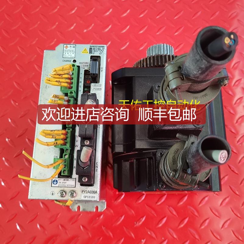 伺服驱动器 PY2A030A0PC8S01 P60B13100BXSAF 机 询价